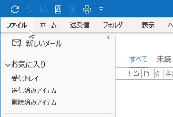 file.png