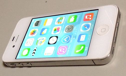アイフォン iOS7